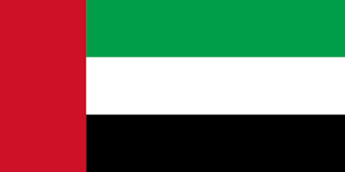 ویزا یک ماهه امارات