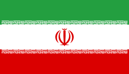 ویزا ایران