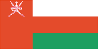 ویزا عمان